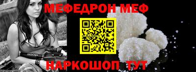 хмурый Кулебаки