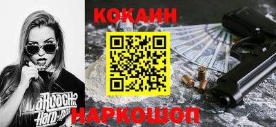 эйфоретик Кумертау