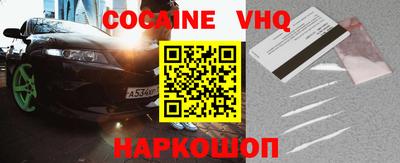 хмурый Кулебаки
