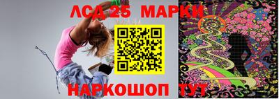 эйфоретик Кумертау