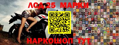 мефедрон Кунгур