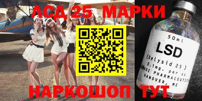 мефедрон Кунгур