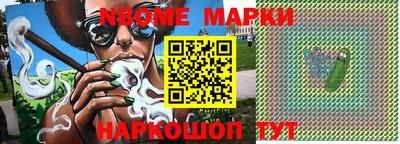 мефедрон Кунгур