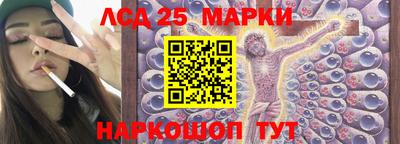 хмурый Кулебаки