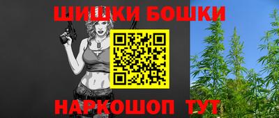 хмурый Кулебаки