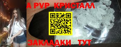хмурый Кулебаки