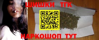 мефедрон Кунгур