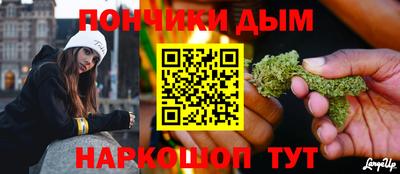 эйфоретик Кумертау