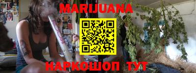 эйфоретик Кумертау