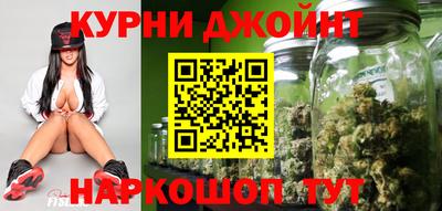 эйфоретик Кумертау