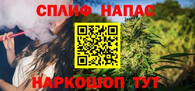мефедрон Кунгур