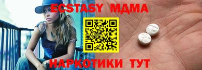 хмурый Кулебаки