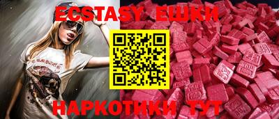 хмурый Кулебаки