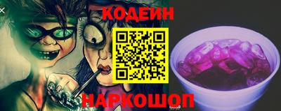 эйфоретик Кумертау