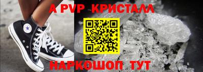 хмурый Кулебаки
