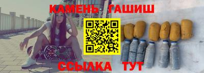 эйфоретик Кумертау