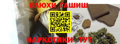 хмурый Кулебаки