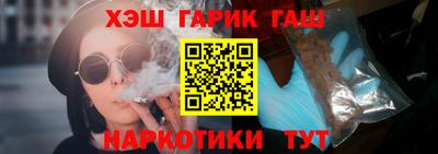 эйфоретик Кумертау