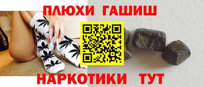 эйфоретик Кумертау