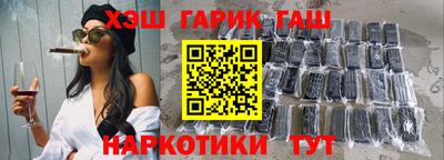 эйфоретик Кумертау