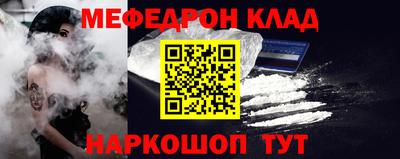 хмурый Кулебаки