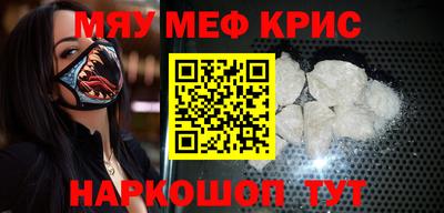 хмурый Кулебаки